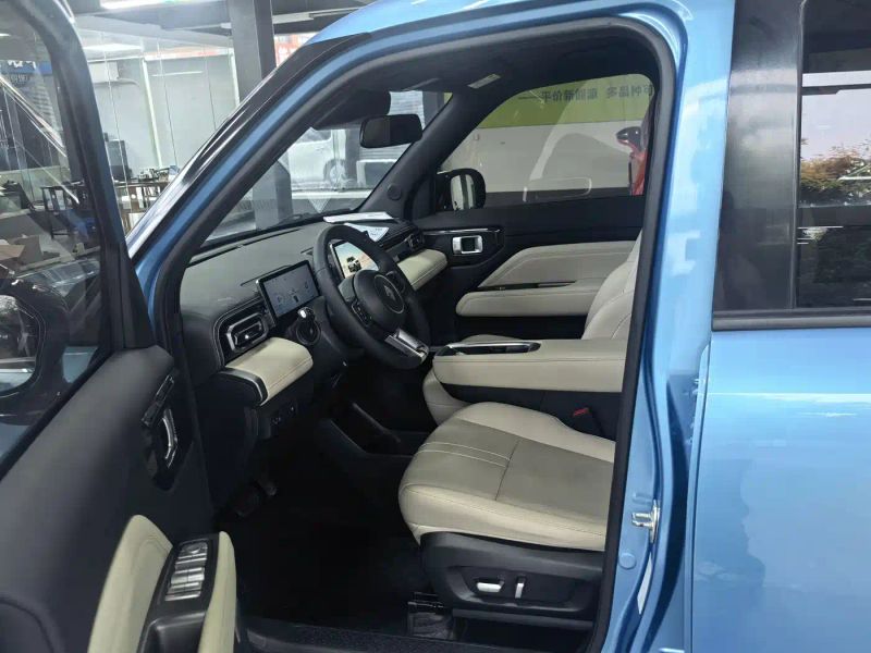 Baojun Yueye