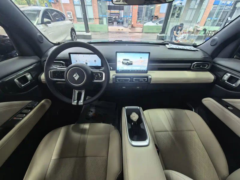 Baojun Yueye
