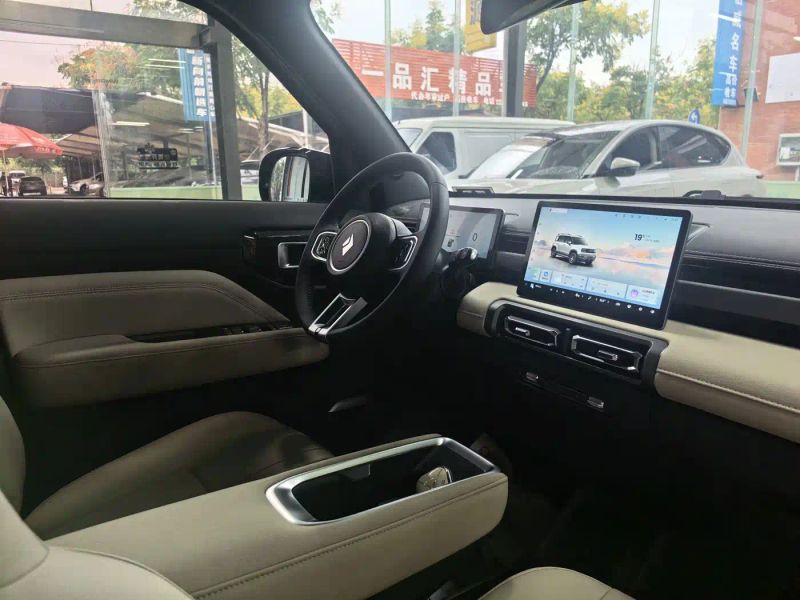 Baojun Yueye
