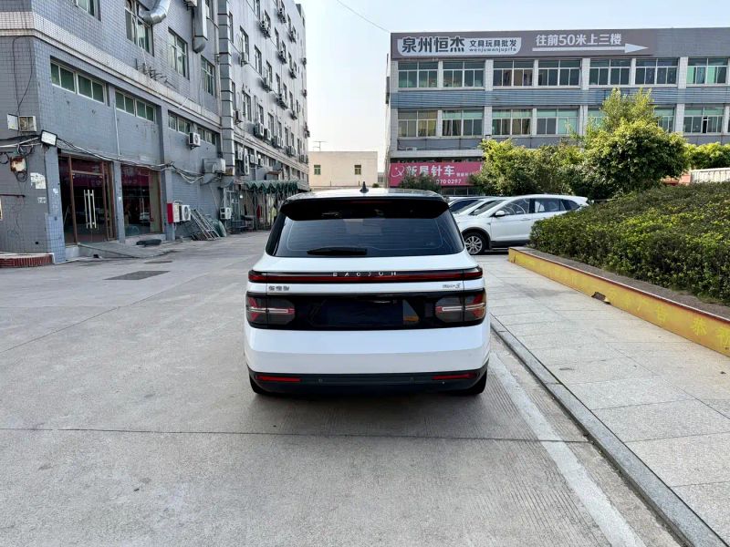 Baojun Rm5
