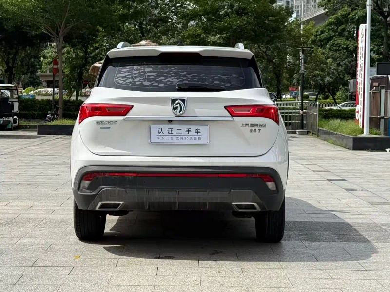 Baojun 530
