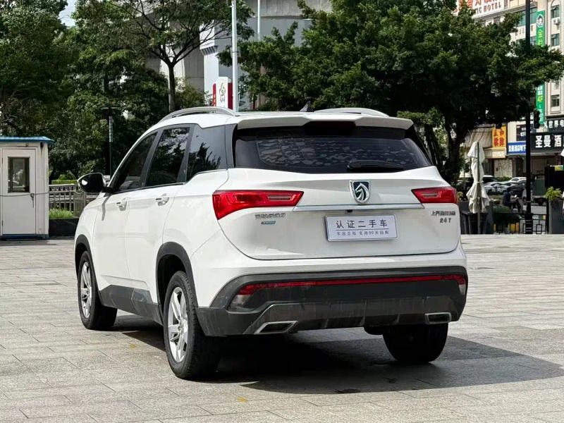 Baojun 530