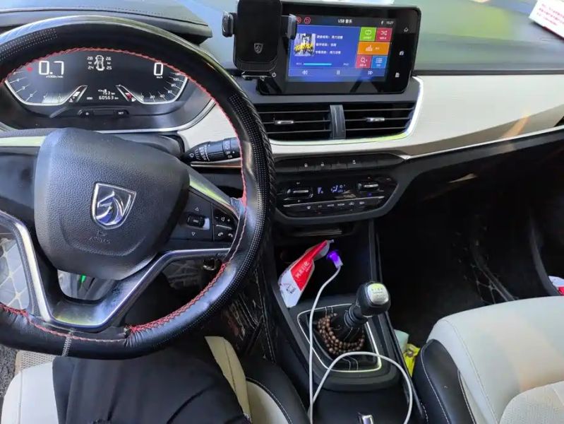 Baojun 360