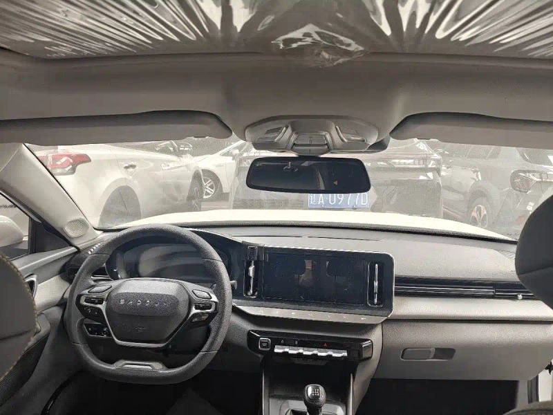 Baojun Rc5