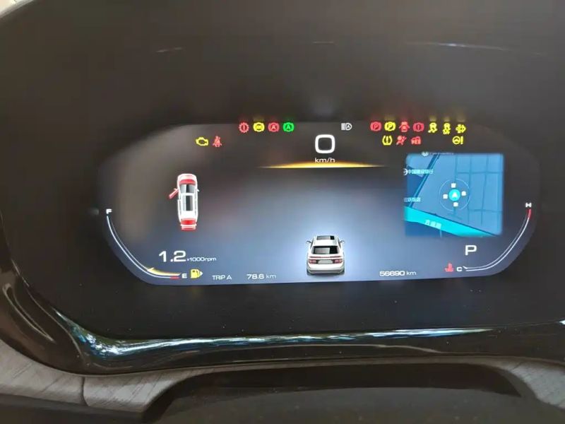 Baojun Rm5