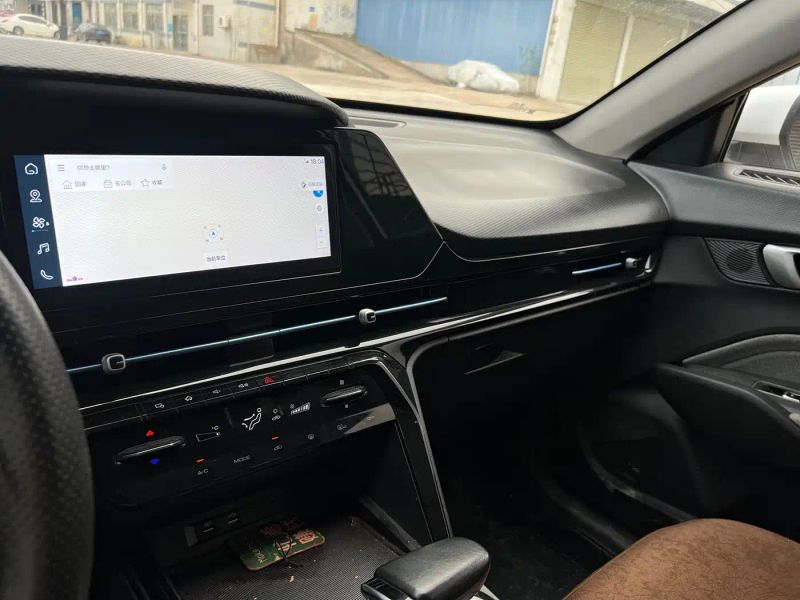 Baojun Rc