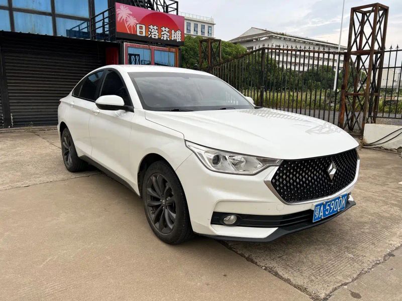 Baojun Rc