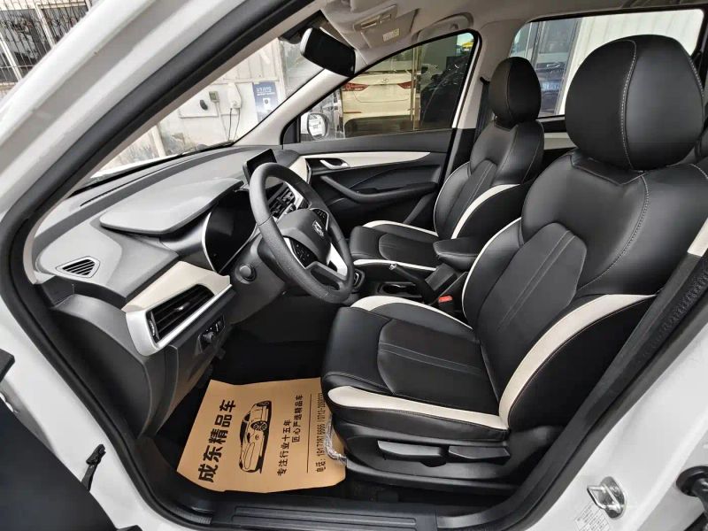 Baojun 360