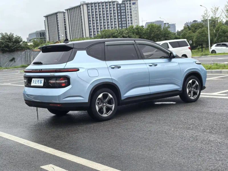 Baojun Rm5