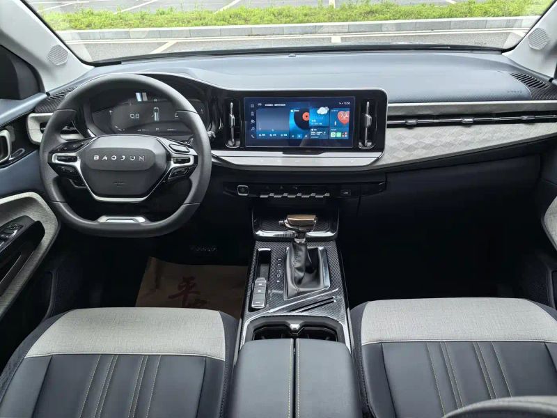 Baojun Rm5