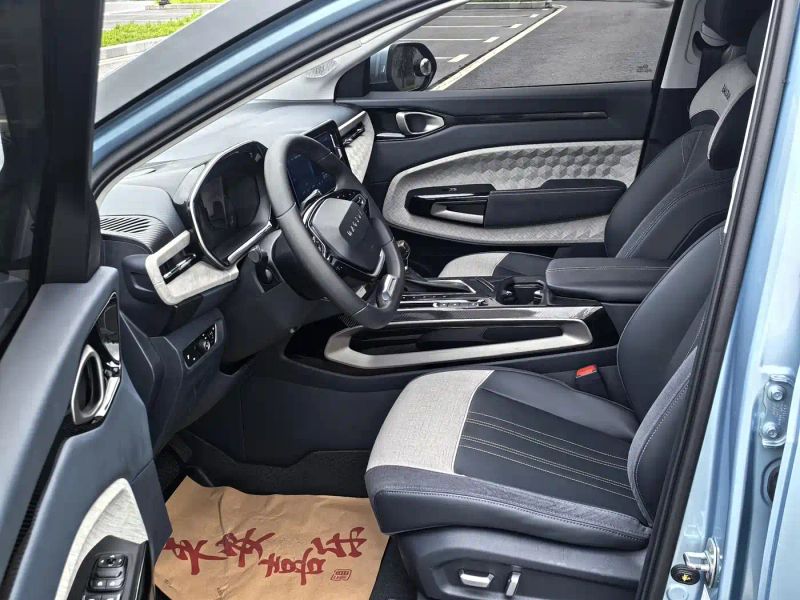 Baojun Rm5