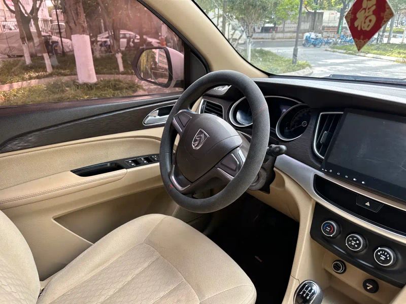 Baojun 730