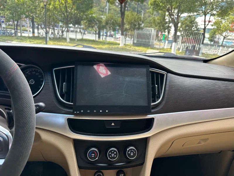 Baojun 730