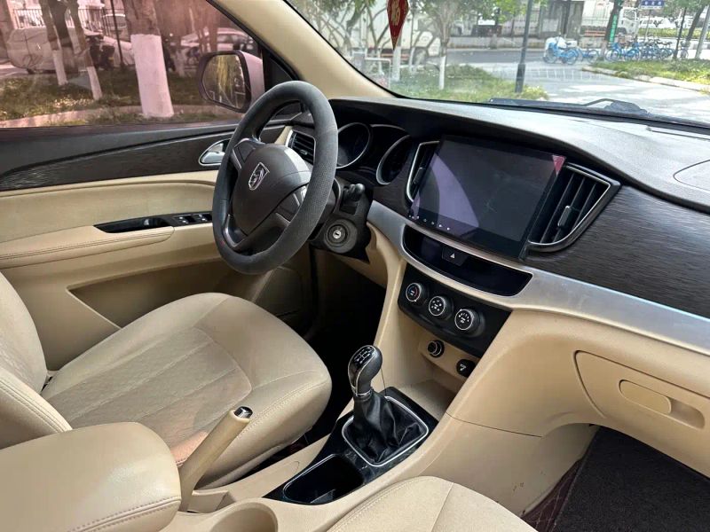 Baojun 730