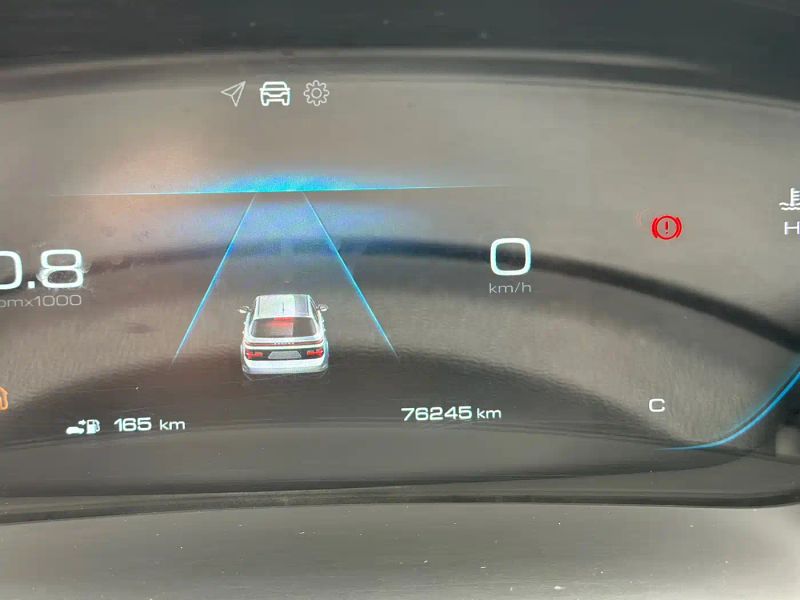 Baojun Rm5