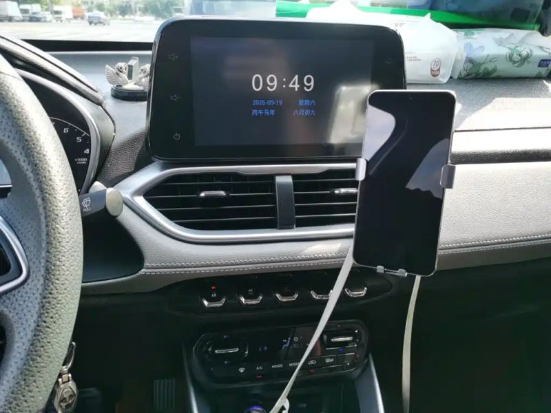 Baojun 510