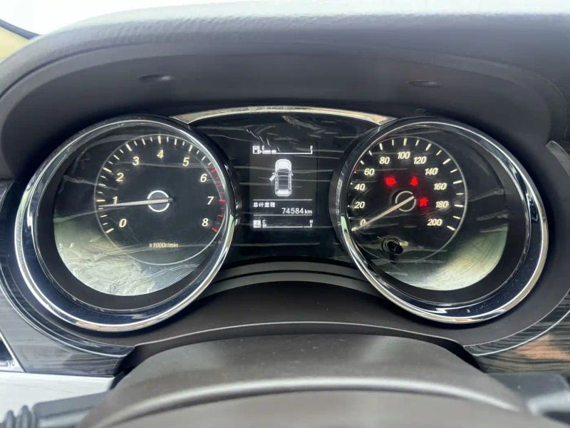 Baojun 730