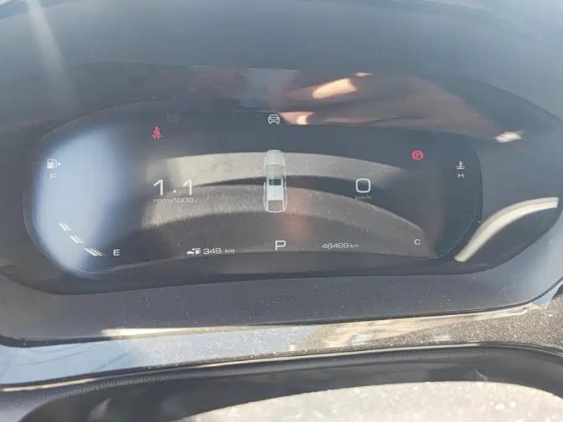 Baojun Rc5