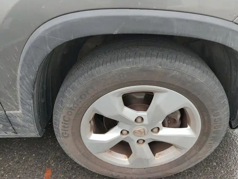 Baojun 510