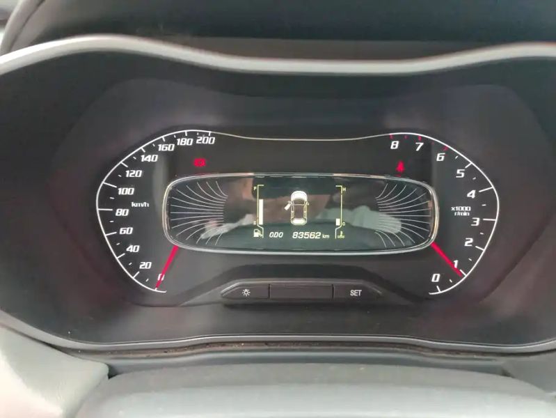 Baojun 510
