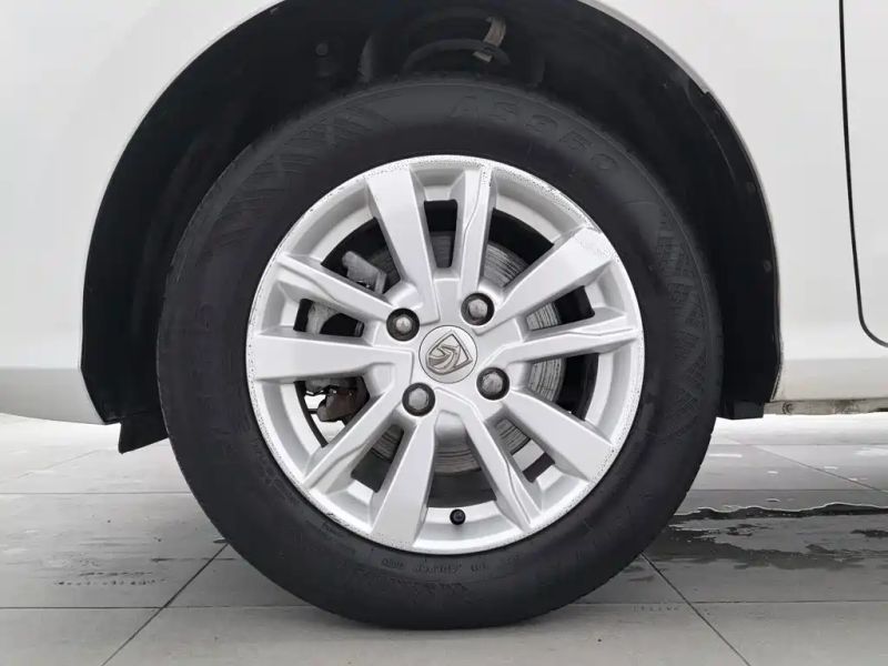 Baojun 360