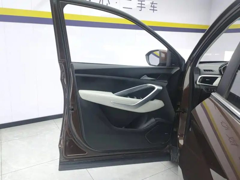 Baojun 530