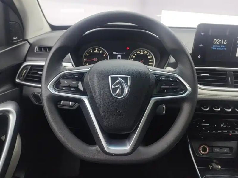 Baojun 530