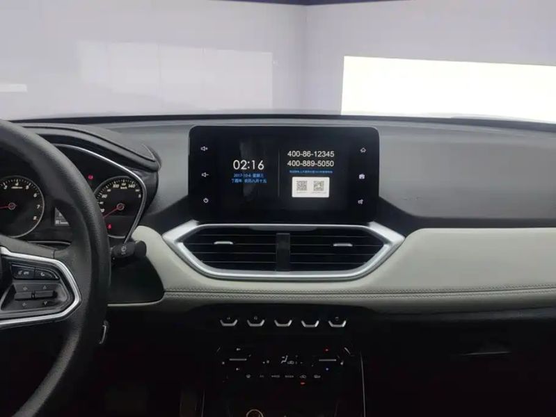 Baojun 530