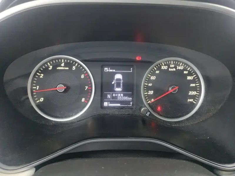 Baojun 530
