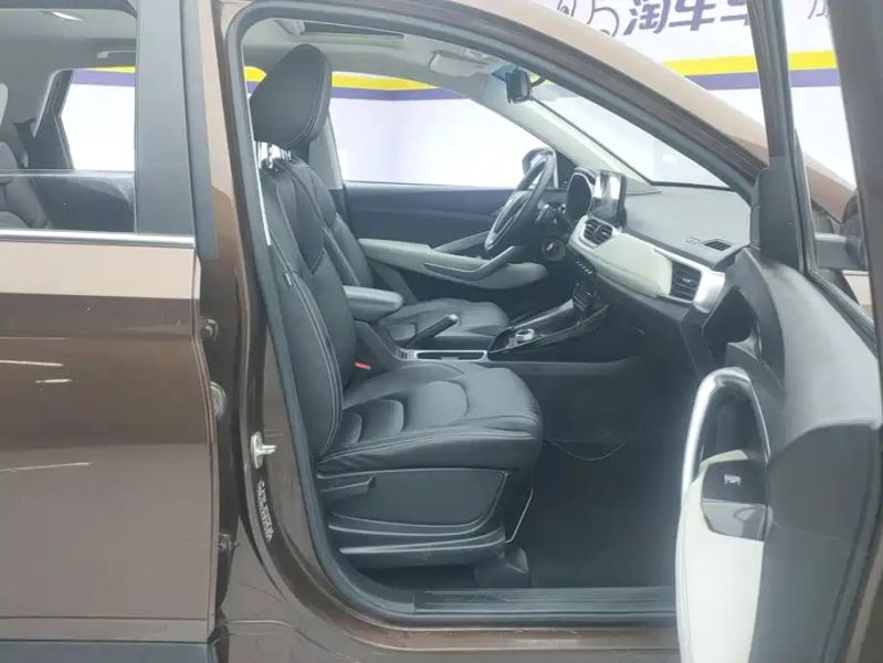 Baojun 530