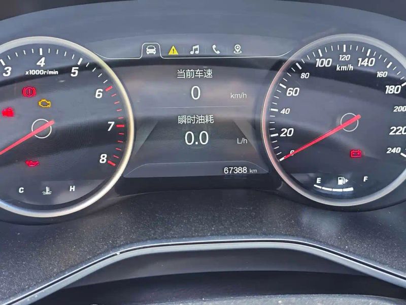 Baojun 530