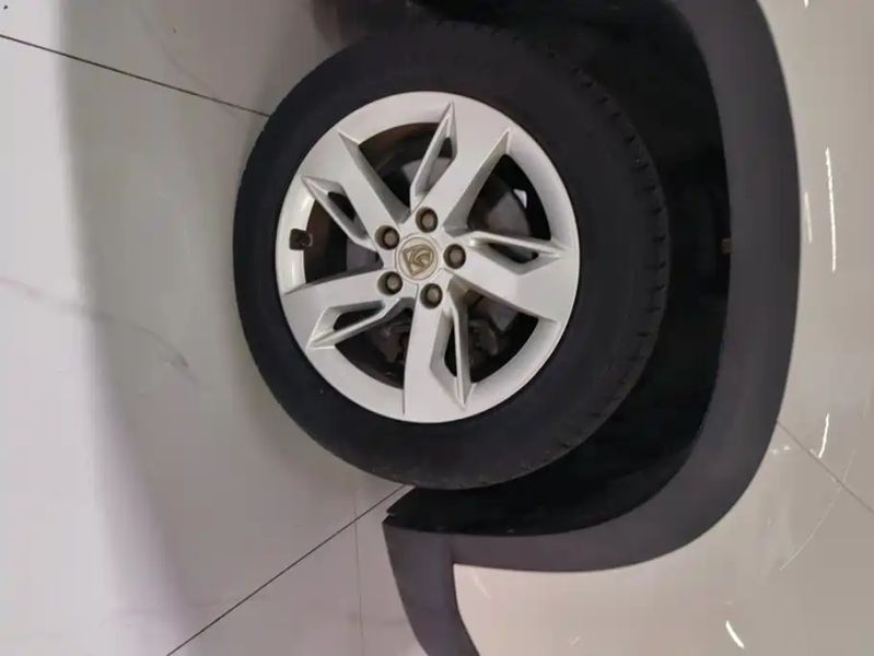 Baojun 530