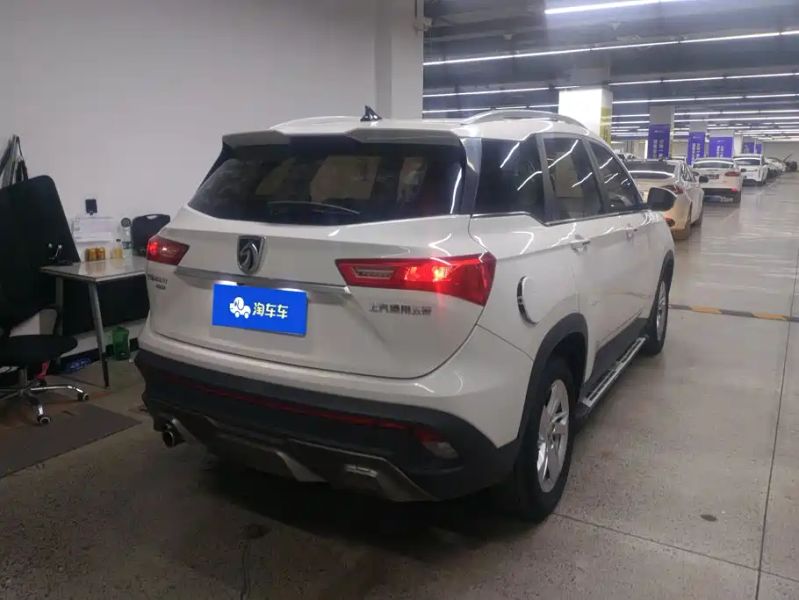 Baojun 530