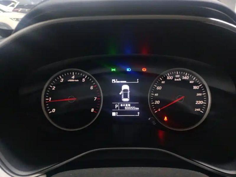 Baojun 530