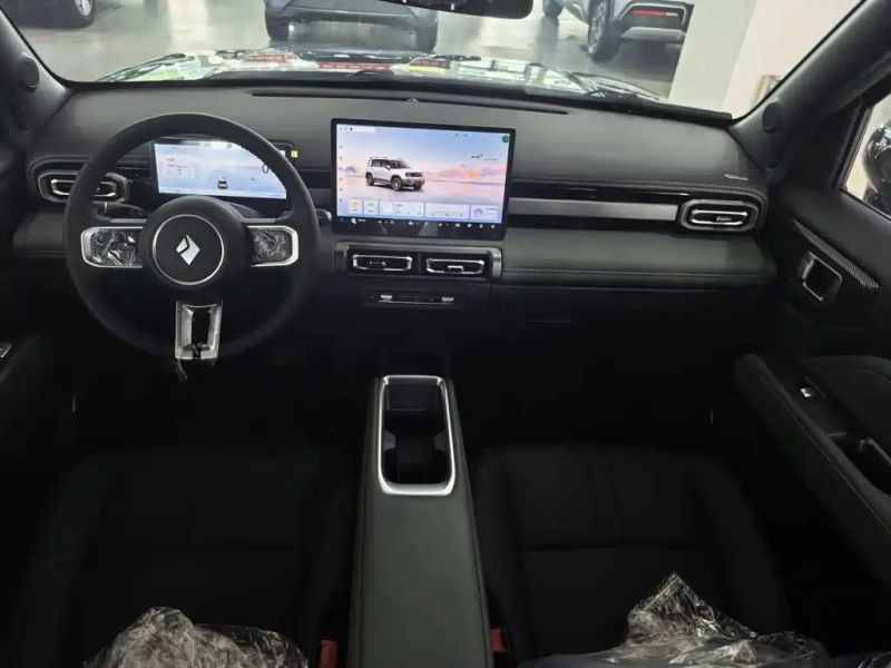 Baojun Yueye