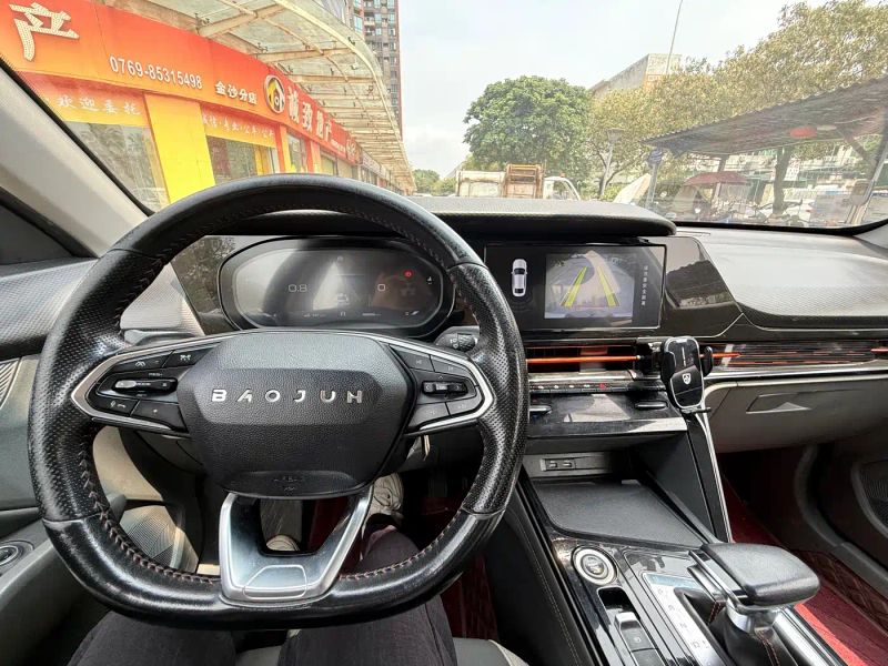 Baojun Rc
