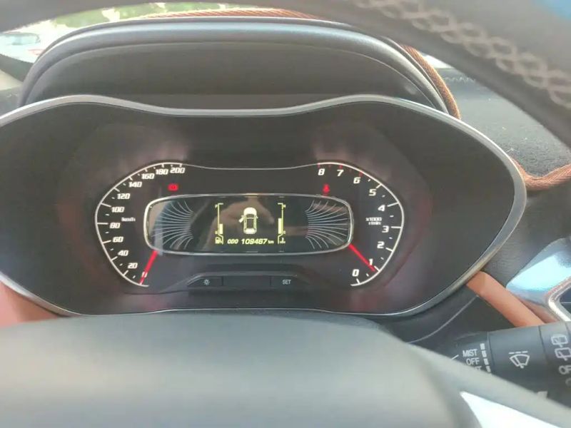 Baojun 510