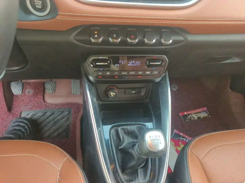 Baojun 510