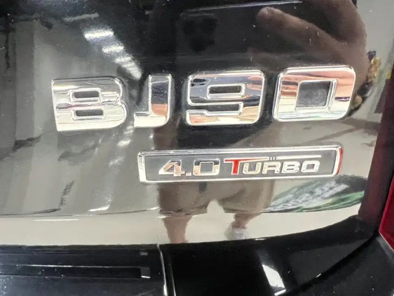 Beijing_offroad Bj90