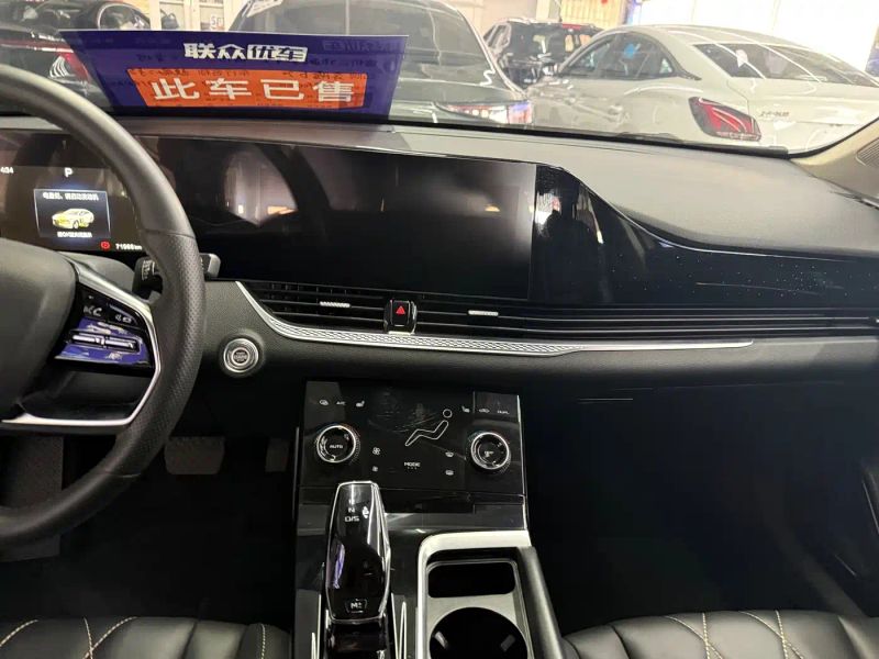 Besturn B70