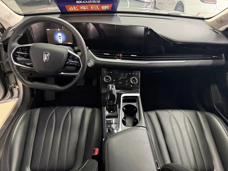 Besturn B70
