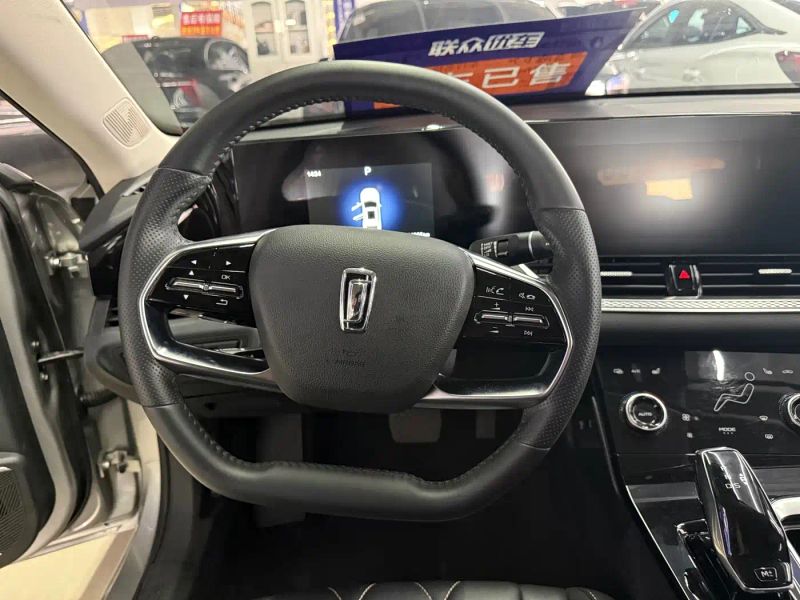 Besturn B70