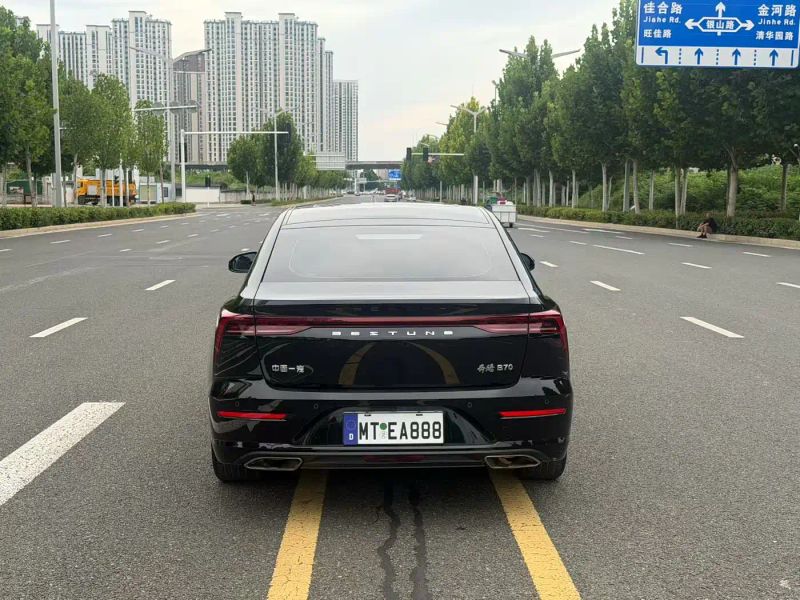 Besturn B70
