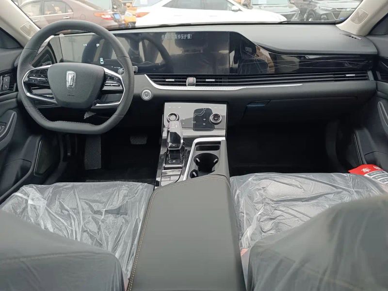 Besturn B70