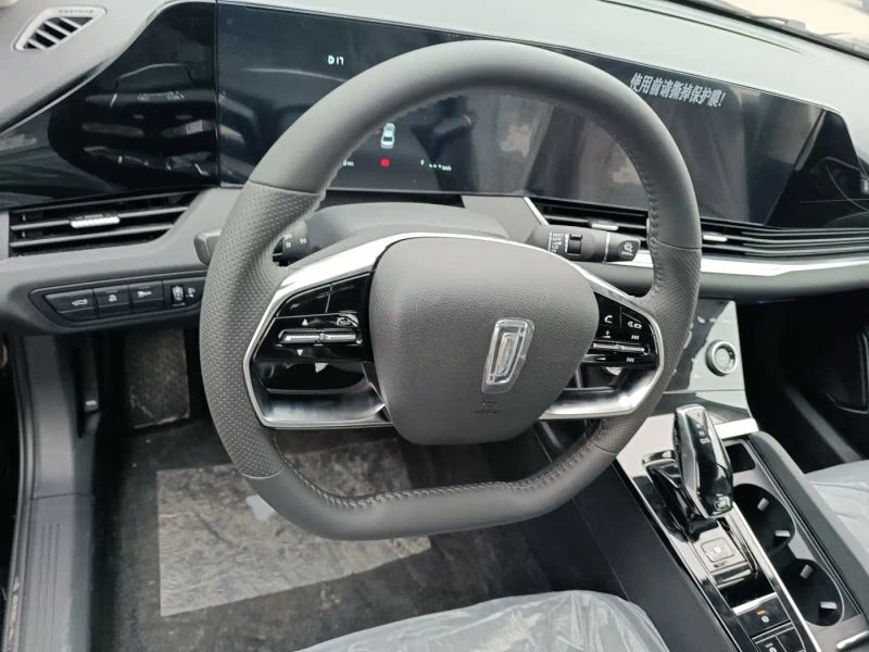 Besturn B70