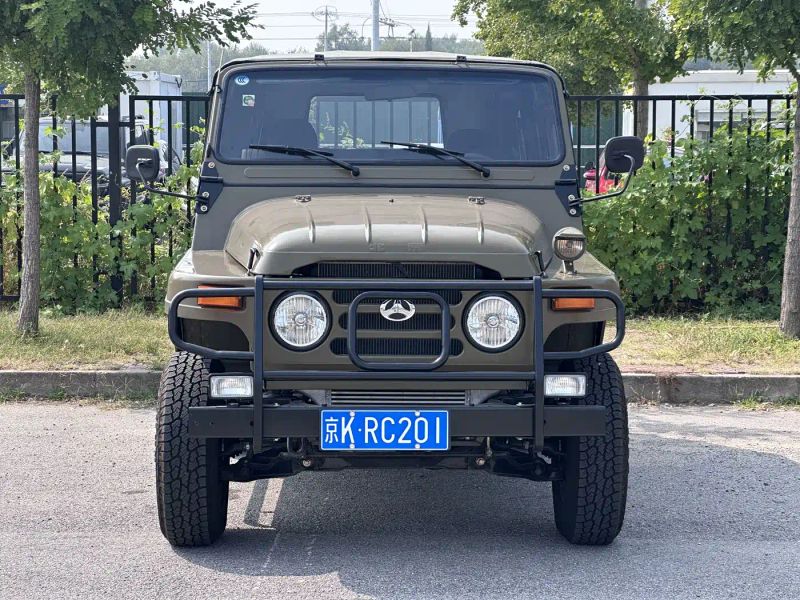 Auto Classic