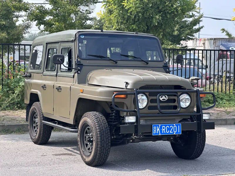 Auto Classic