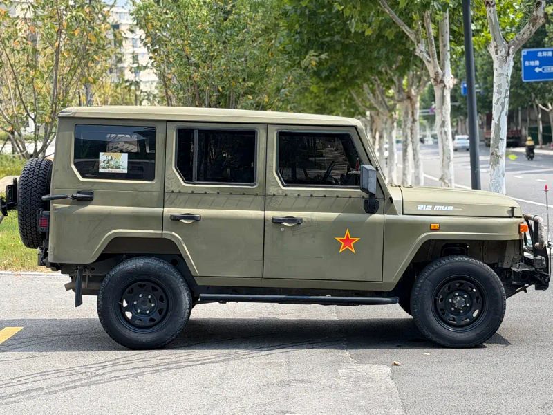 Auto Classic
