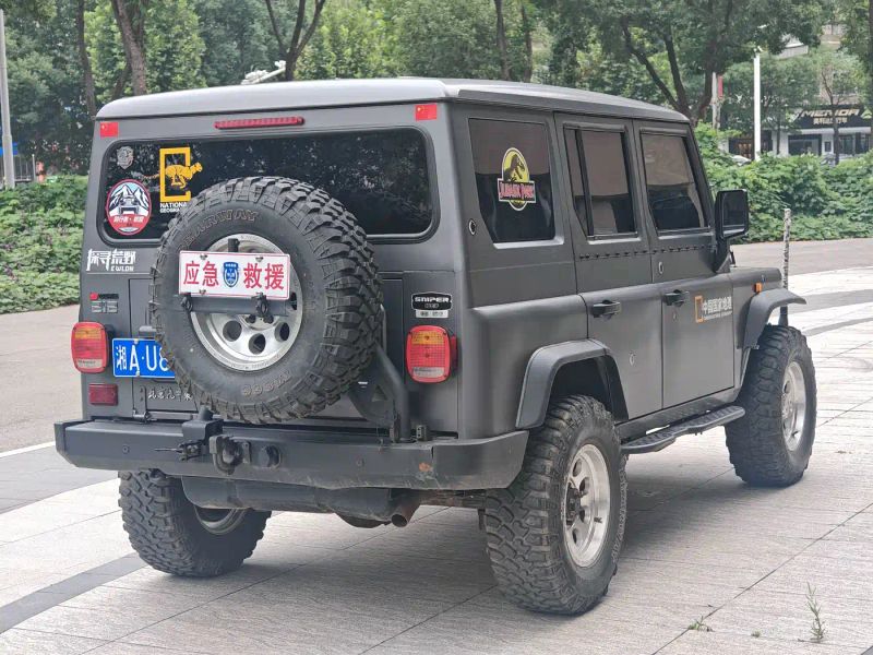 Auto Classic