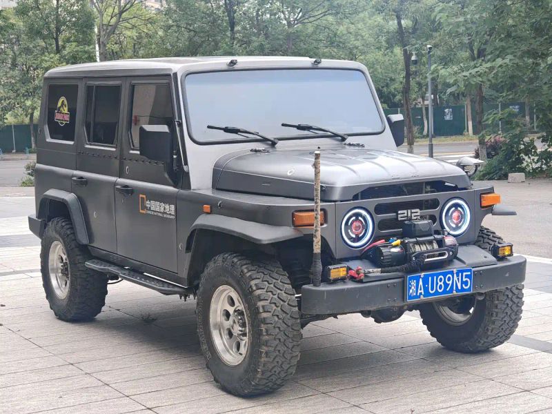 Auto Classic